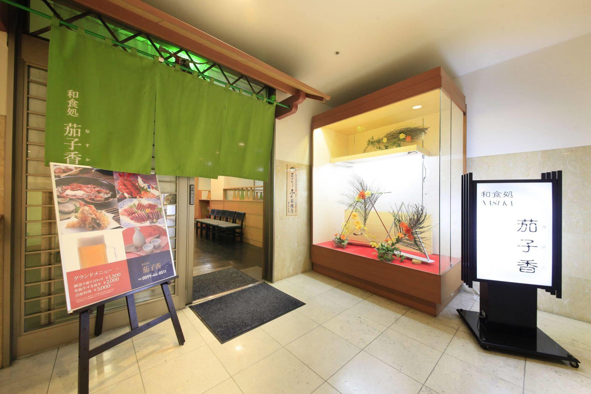 Quintessa Hotel Iseshima Сима Экстерьер фото